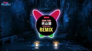 Nanfang - Quan Sơn Tửu (Remix Tiktok 2024) 关山酒 (国会鼓DJ抖音版) - 邓寓君(等什么君) || Hot Tiktok Douyin