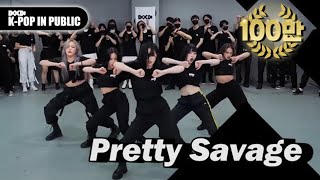 4X4 Blackpink 블랙핑크 - Pretty Savage I 창작안무 Choreography 4X4 Online Busking