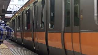 JR東日本E233系の後ろに189系＠立川駅(2016/10/16)