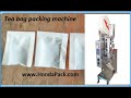Автомат для фасовки и упаковки чая в фильтр пакеты #машина #оборудование #упаковочнаямашина