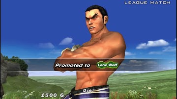 Tekken 5 PPSSPPv1.6.2 Dojo With Kazuya part19