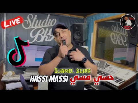 Cheb DjameL Sghir Live 2024 Jdid Berwali حسي مسي Koli Wdasi