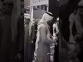 تصميم منصور ال زايد و نيف السيد
