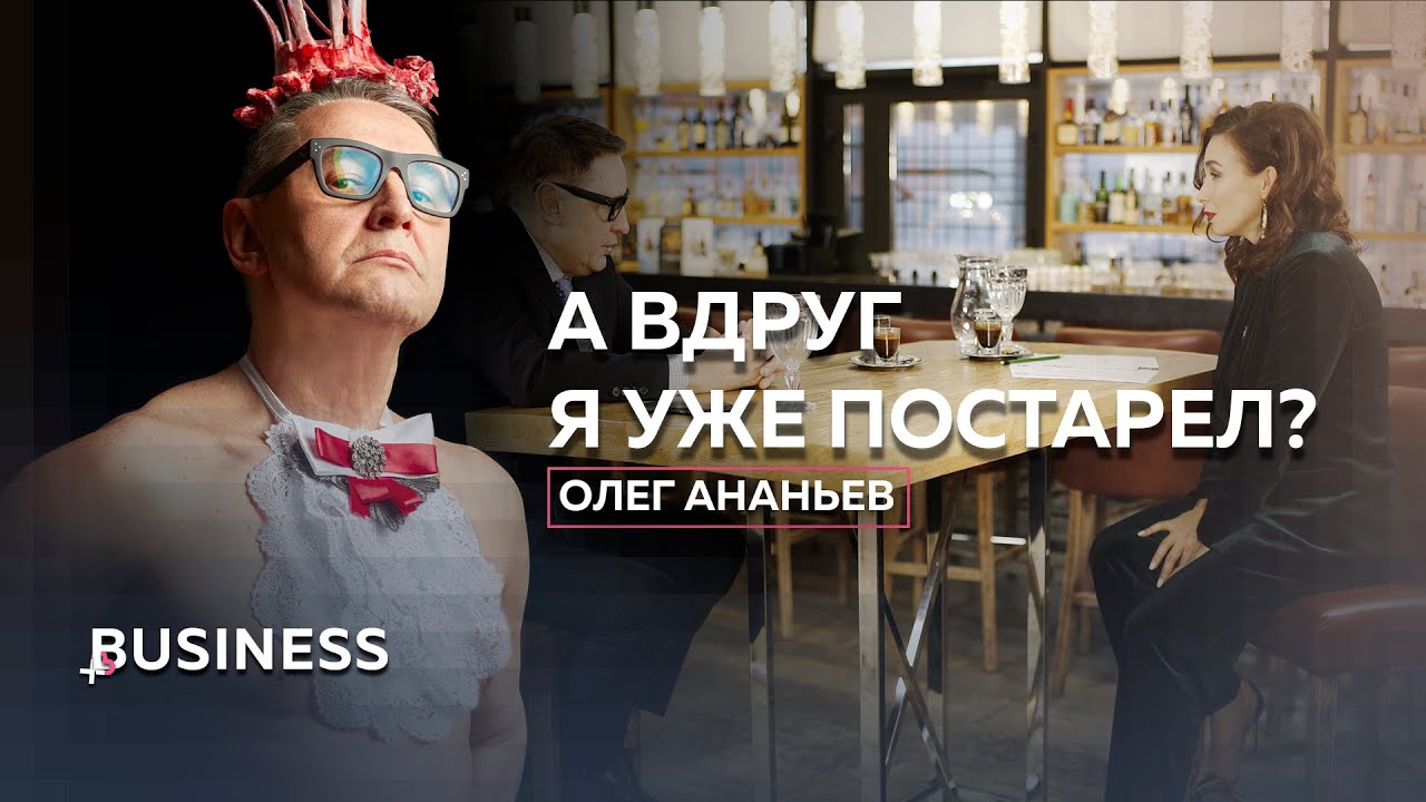 Не принято обсуждать последнее. Не принято обсуждать последнее