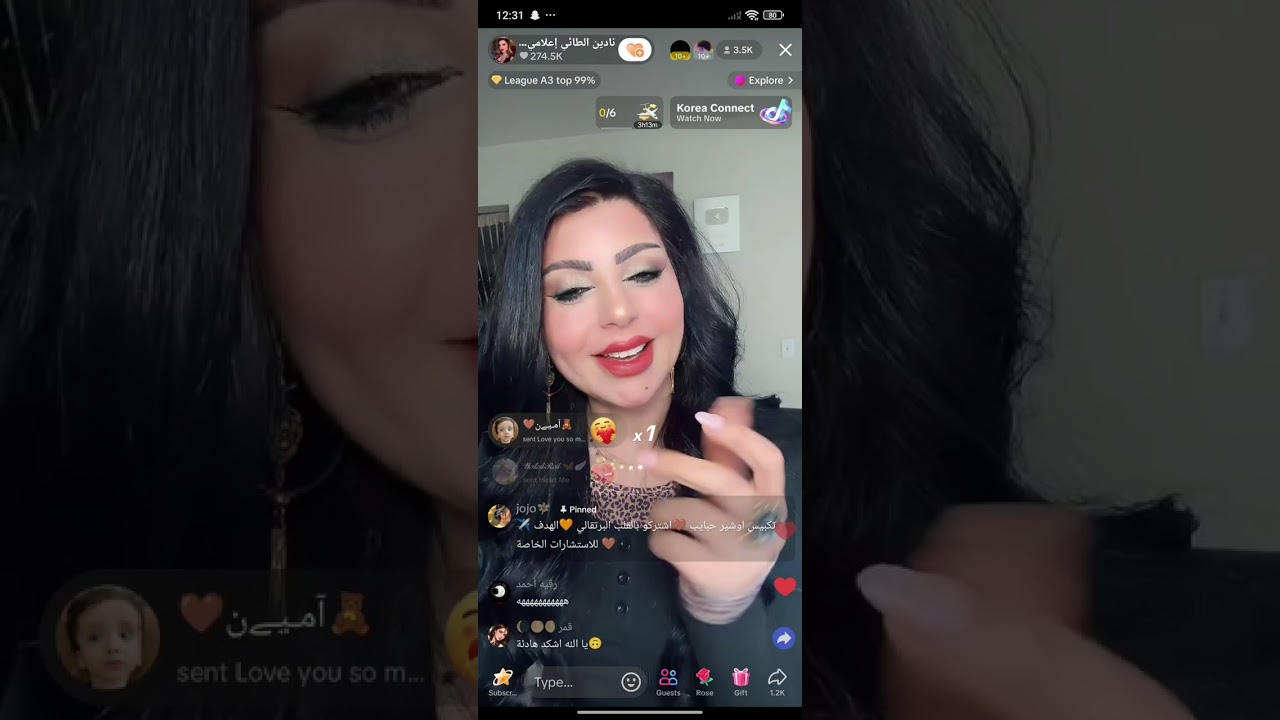 لايف نادين الطائي كامل قصه ميرال السوريه زوجها عراقي شوفها الضيم وقصه نور والودو