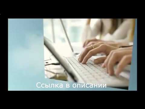 ВАХТА РАБОТА ВАКАНСИИ СЕВЕР ЖЕНЩИНЫ-20-08-2015