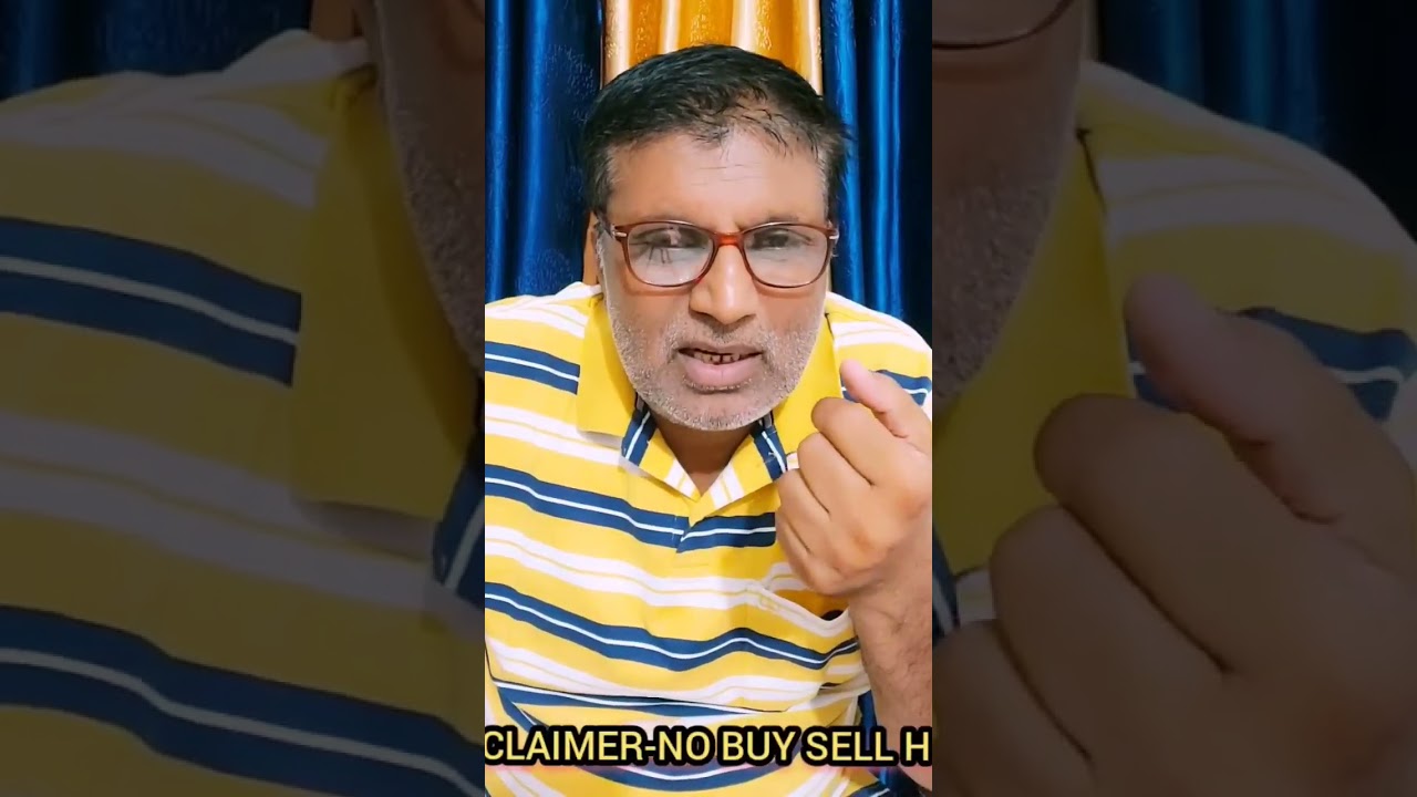 PSU BANK MERGER 2.0❓