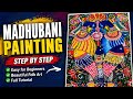 Madhubani Painting Step by Step 🎨 | Easy Folk Art for Beginners | Beautiful Fish Design!!