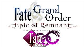 The Goddess Metamorphosis - Fate/Extra CCC & Fate Grand Order Music Extended