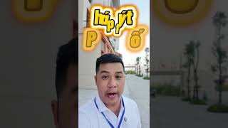 Charmora City nên mua đầu tư dài hạn #charmoracity #reviewnhadepnhatrang #đặc_quyền_khoáng_nóng