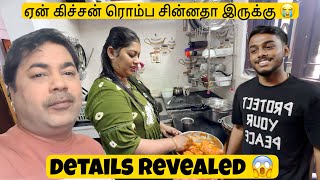 New home kitchen Update 😭 Details Revealed 😱Mama with Babyma