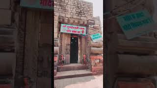 ##maamundeshwari##mundeshwaridham##mundeshwarimata##mundeshwarishsktipeeth##shaktipeeth(800+ stairs)