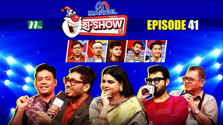 "Ha Show" | Season 07 | EP 41 | হা শো | Best Comedy Show | NTV Shows
