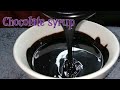 Paano Gumawa ng Chocolate Syrup || LHDIC24