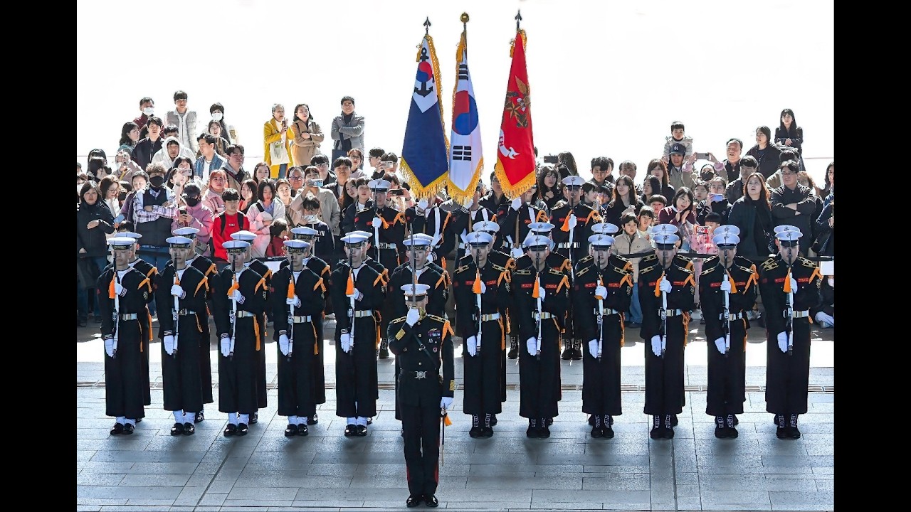 해군 군악/의장대 특별공연. 국립중앙박물관