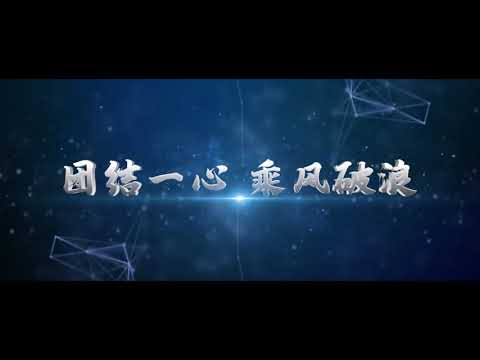 金屬質感電影片頭Pr模板