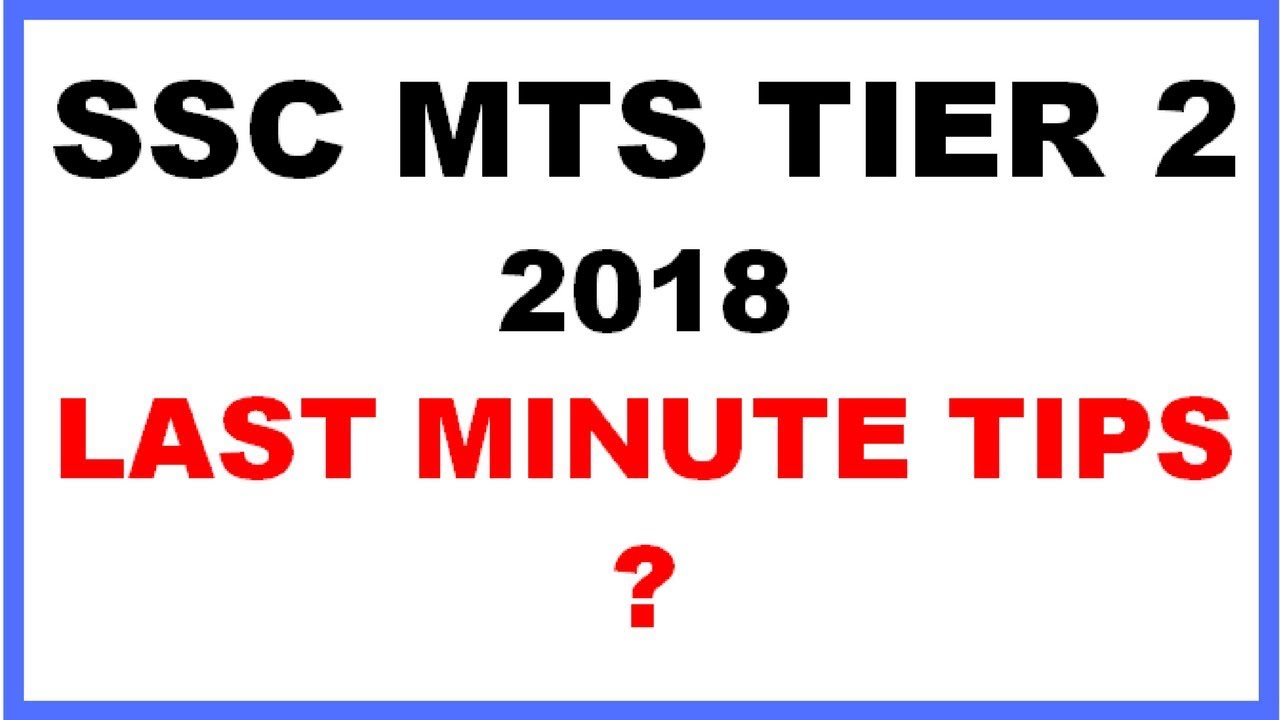 SSC MTS DESCRIPTIVE EXAM SSC MTS TIER 2 SSC MTS LETTER WRITING 