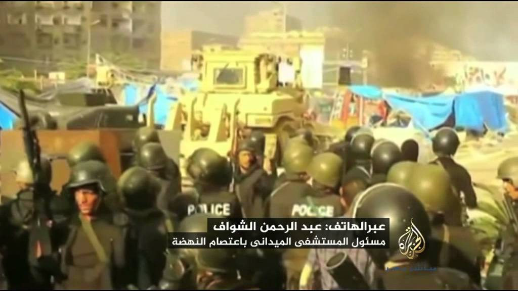 الشواف مسؤول المستشفى الميداني بالنهضة : تم حرق الخيام بمن فيها