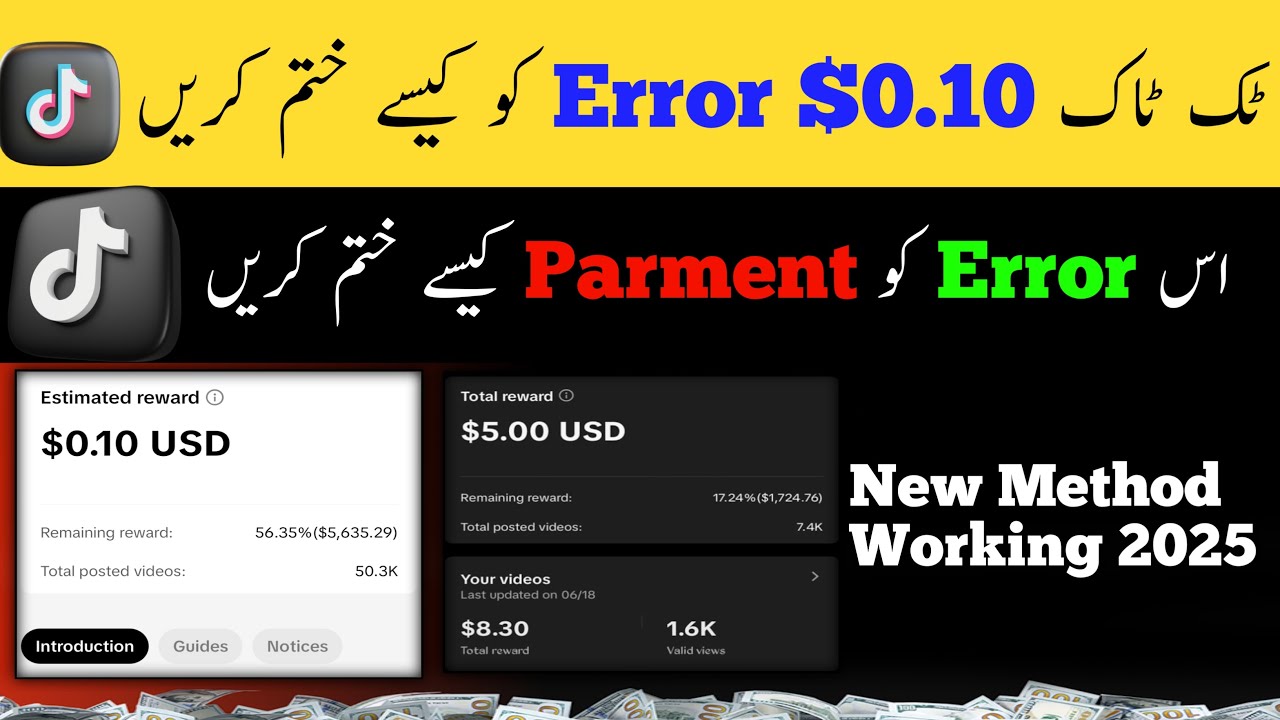 Tiktok Gaming Incentive Program Dollers $0.10 Probem 2025 Fix Method