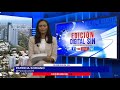 EN VIVO 22/04/2024  #EdiciónDigitalSIN