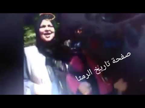 الرمثا اهازيج الأفراح الرمثاويه قديما شاعر الشبيبه غازي مياس افراح عشيرة الشقران