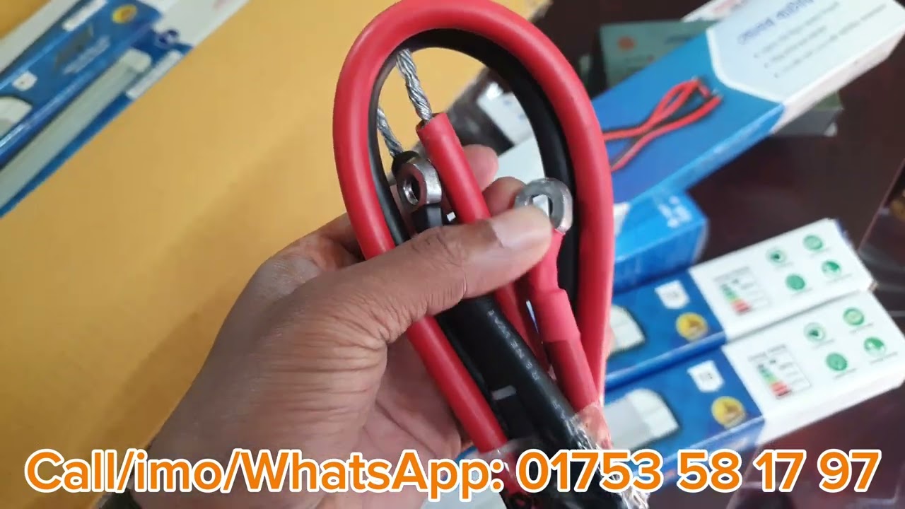 Superstar solar tube light,led,battery cable,controller. সৌর বিদ্যুতের সেরা লাইট।