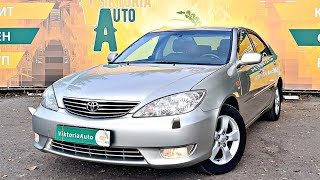 Обзор на  Toyota Camry V (XV30) 2005 / Автосалон "Виктория-Авто" / Продажа автомобилей