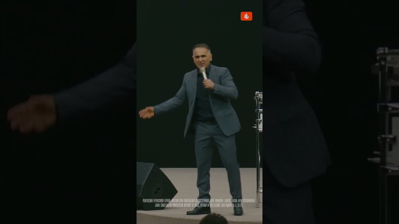 Мы должны признать это... 