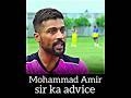 Unplayable Bowling by Amir!#fastbowling