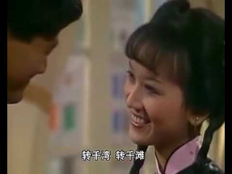 《上海滩》, 1980版主题曲原声版,