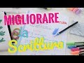 📕 ESERCIZI x SCRIVERE BENE✍COME MIGLIORARE LA SCRITTURA