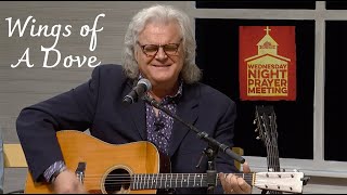 Ricky Skaggs - Wings of A Dove