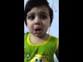 سيد الحبايب