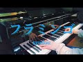 【ピアノ】フラミンゴ syudou piano cover