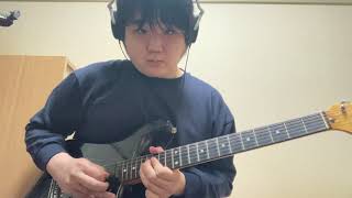 Cabbage - Uber Capitalist Death Trade (Guitar Cover)