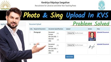 Photo Upload in KVS Online Form || Photo Signature Upload in  KVS || Problem Solution