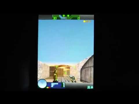 Kínai Counter-Strike - Chinese Counter-Strike Java game