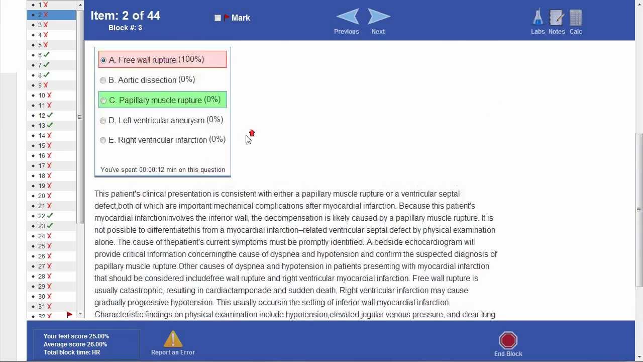 uworld download for pc