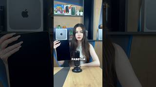 Xiaomi Pad 7 Pro — версия с матовым стеклом screenshot 2