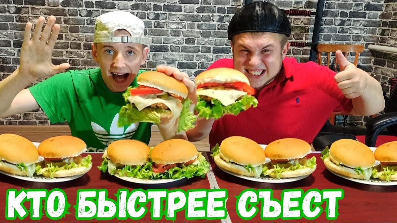 Заруба на поеданию пельменей. Дружные ребята синонимы. Съедание проигравшего. Ребенок пробует лимон. Кто быстрее съест.