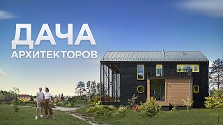 Каркасный загородный дом для семьи | барнхаус архитекторов | Рум Тур