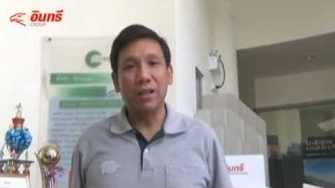 INSEE SMART R2 : SAP FICO