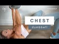 10 Minute Dumbbell Chest Workout at Home