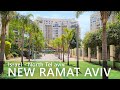 Israel, Virtual Walk in North TEL AVIV. Ramat Aviv ha-Hadasha neighborhood