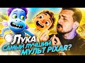 Лука - настоящий итальянский изыск!