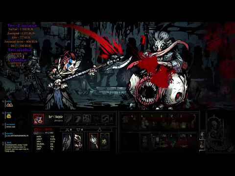 Video: Darkest Dungeon Kanske Inte är Kul, Men Det är Fascinerande