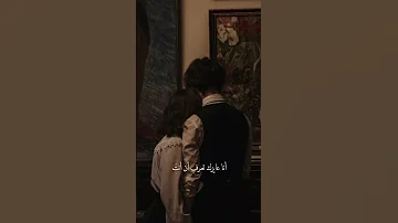 لو تطلب نجمه هجبهالك 