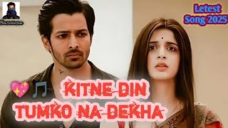 Kitne Din Tumko Na Dekha - Full Audio Song | Emotional Heartfelt Melody 🎧