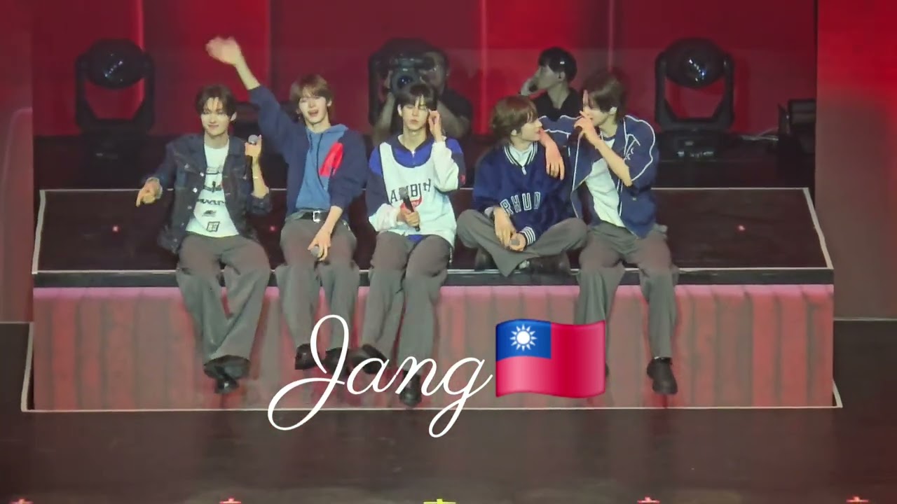 260131 투어스 심야 영화 TWS Tour '24/7:With:Us' in Kaohsiung