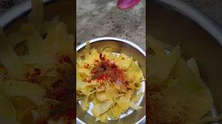 সবাই মিলে টক ঝাল আম মাখা করে খেলাম,#amm #makha #videoshort #sourfruits #makha #videoviral